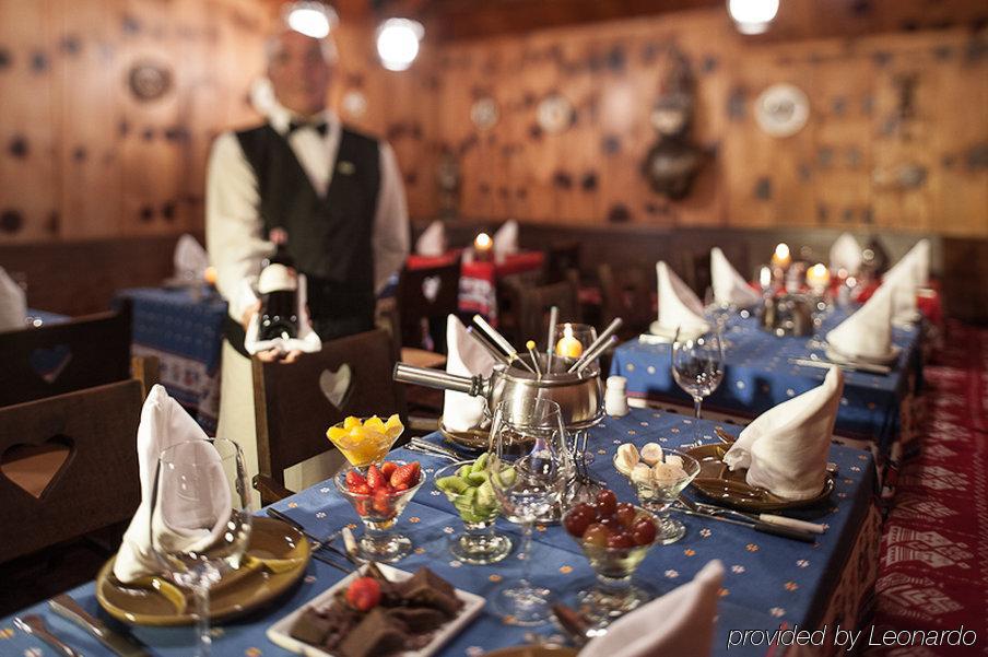 Hotel Rosa Dos Ventos Teresópolis Εξωτερικό φωτογραφία